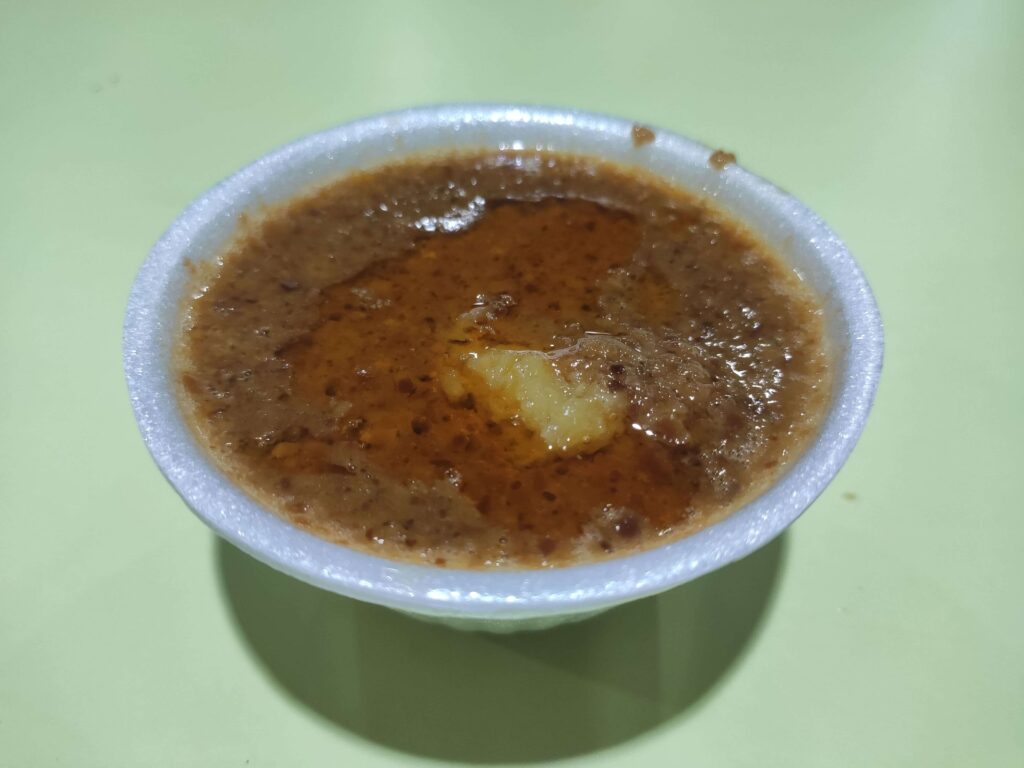 Chun Man Yuan Satay: Sauce