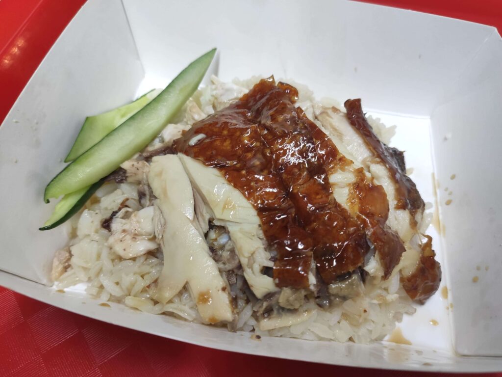 OK Chicken Rice: Roast Chicken Rice