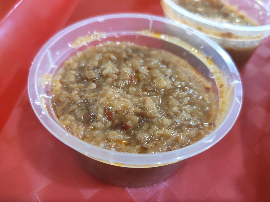 OK Chicken Rice: Satay Sauce