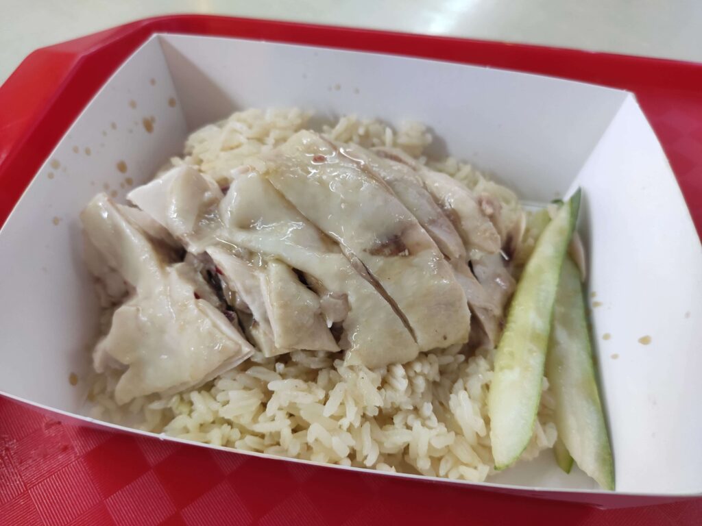 OK Chicken Rice: Steam Chicken Rice