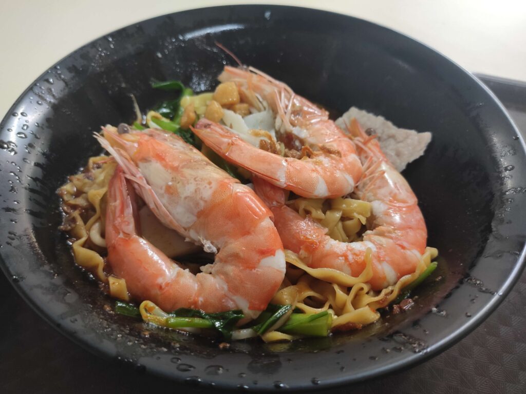 Old Place Fresh Prawn Noodle: Prawn Mee Pok