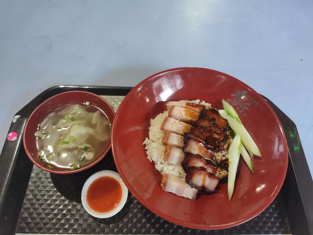 Xiang Le Roasted Delights: Char Siew Siu Yuk Rice & Soup