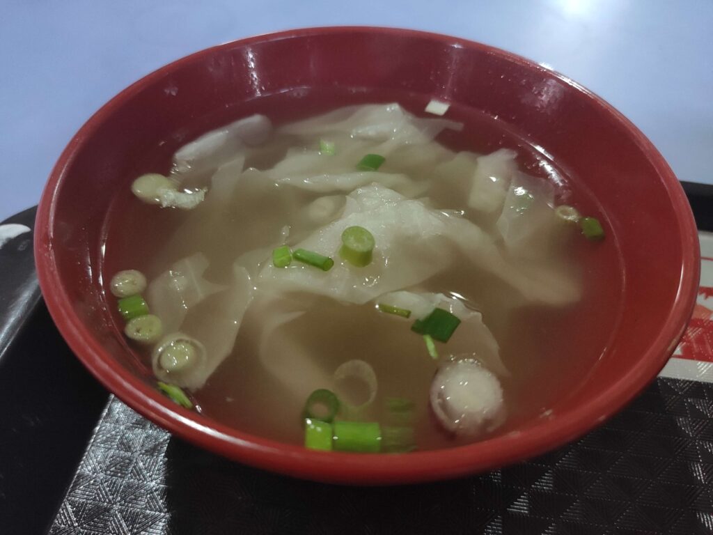 Xiang Le Roasted Delights: Soup