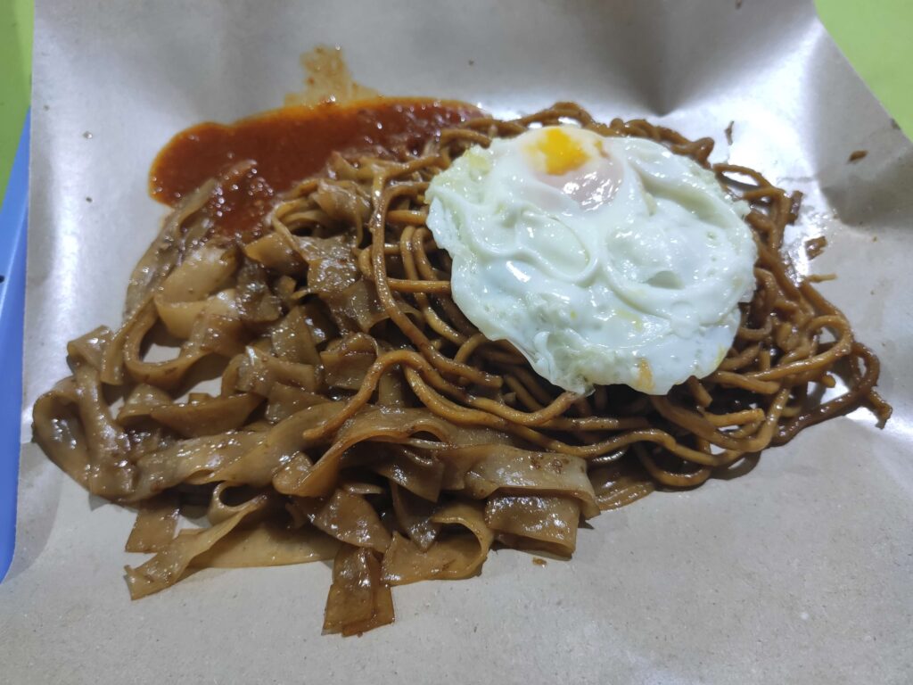 Ah Mei Cooked Food: Fried Kway Teow Mee & Fried Egg