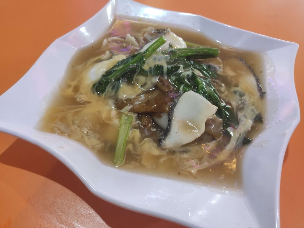 Fatty Cheong Cantonese Private Dishes: Hor Fun