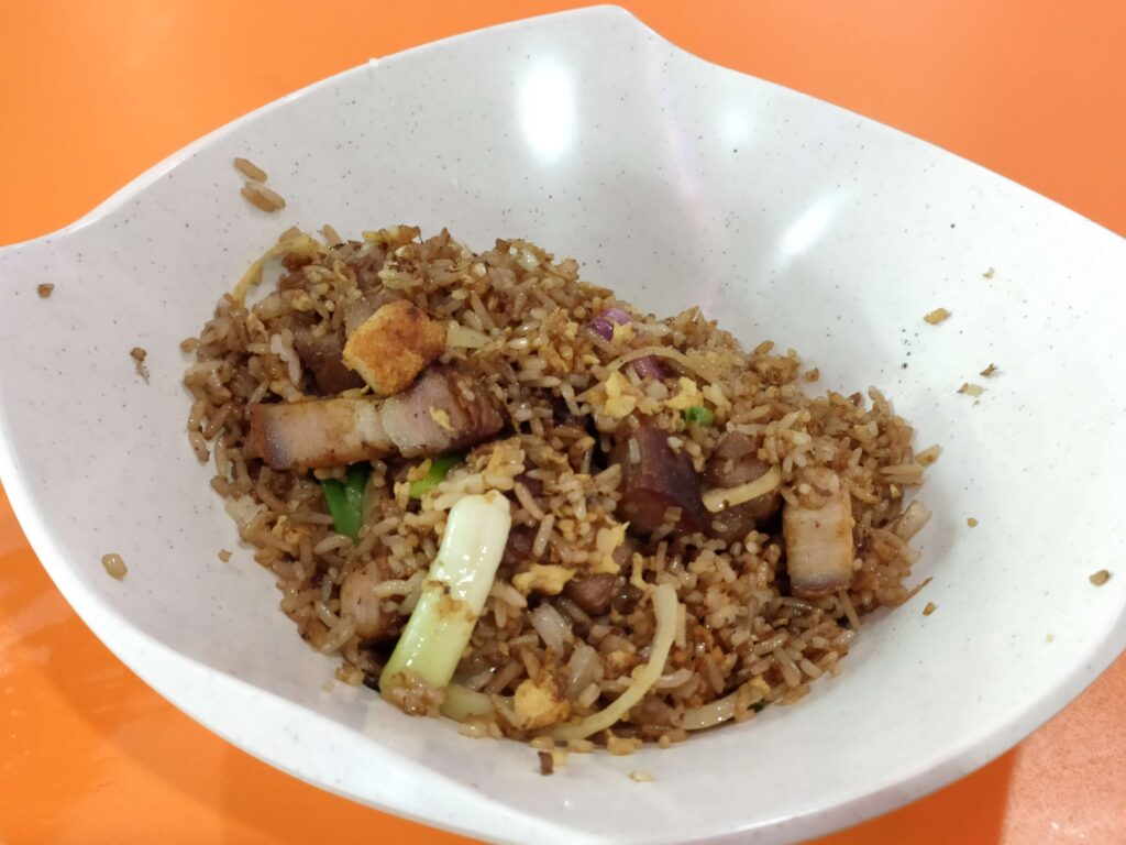 Fatty Cheong Cantonese Private Dishes: Siu Yuk Fried Rice