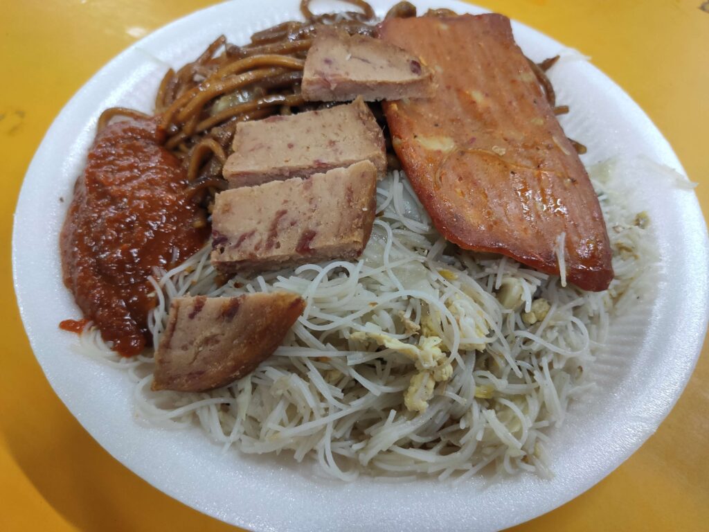 Nasi Lemak – People’s Park Food Centre: Fried Noodles & Mee Hoon