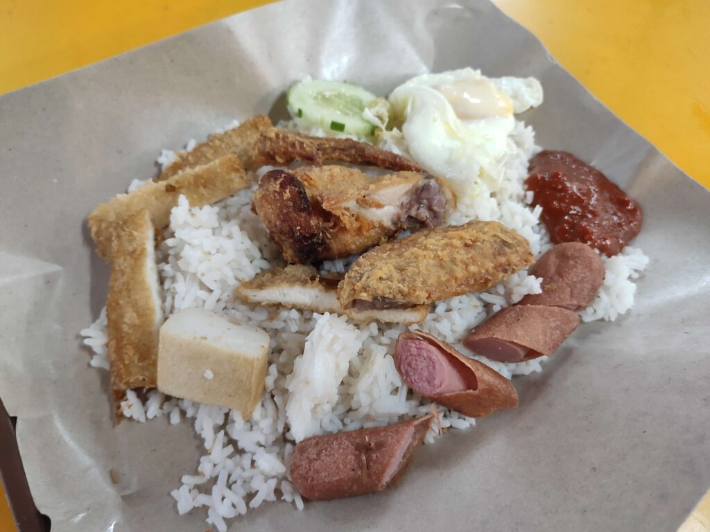 Nasi Lemak – People’s Park Food Centre: Nasi Lemak