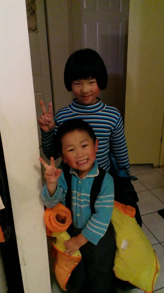 siblings