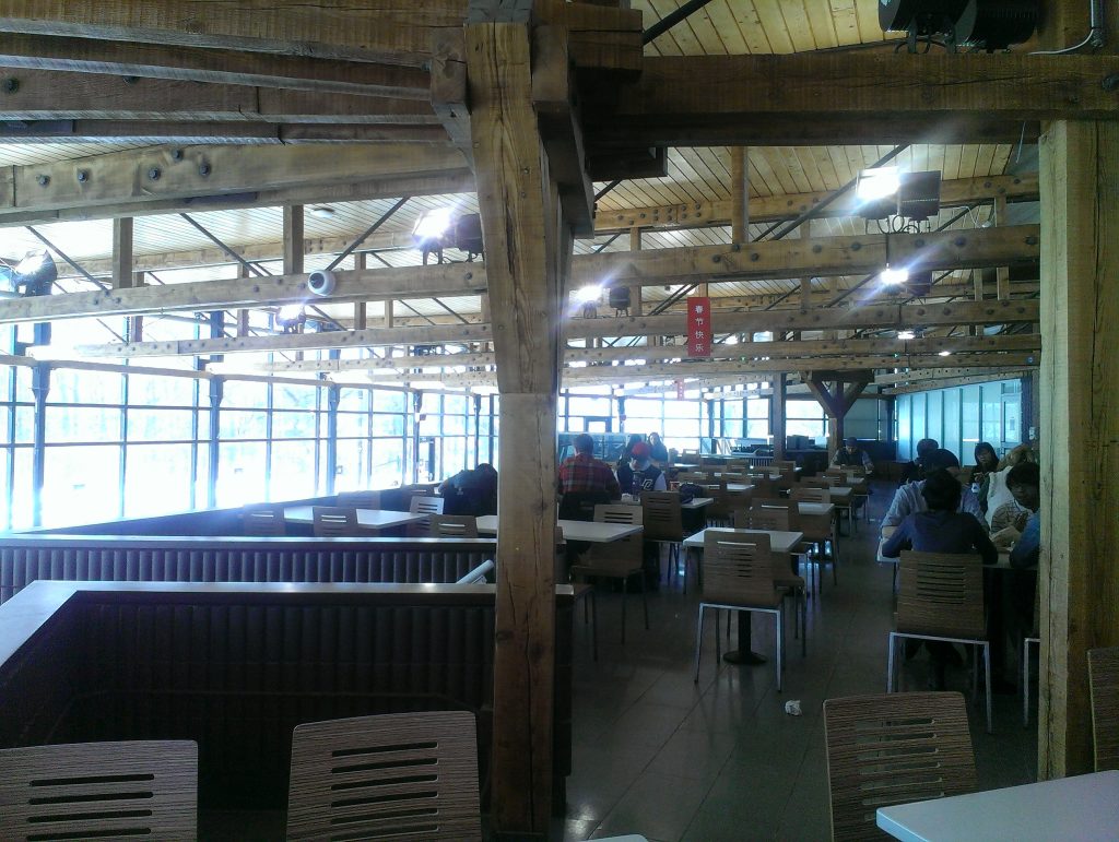 sheridan dining hall