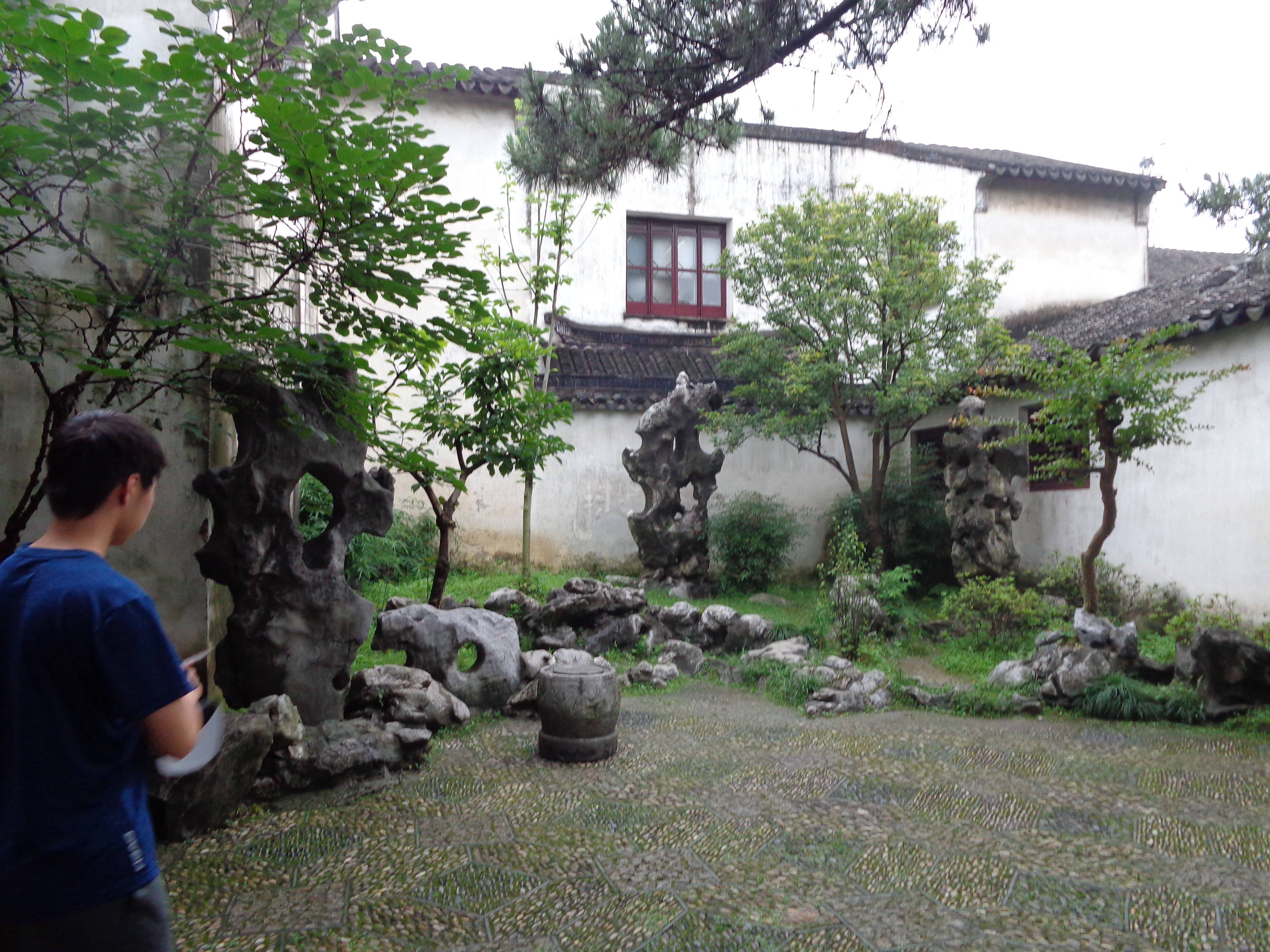 SuZhou Couple's Garden