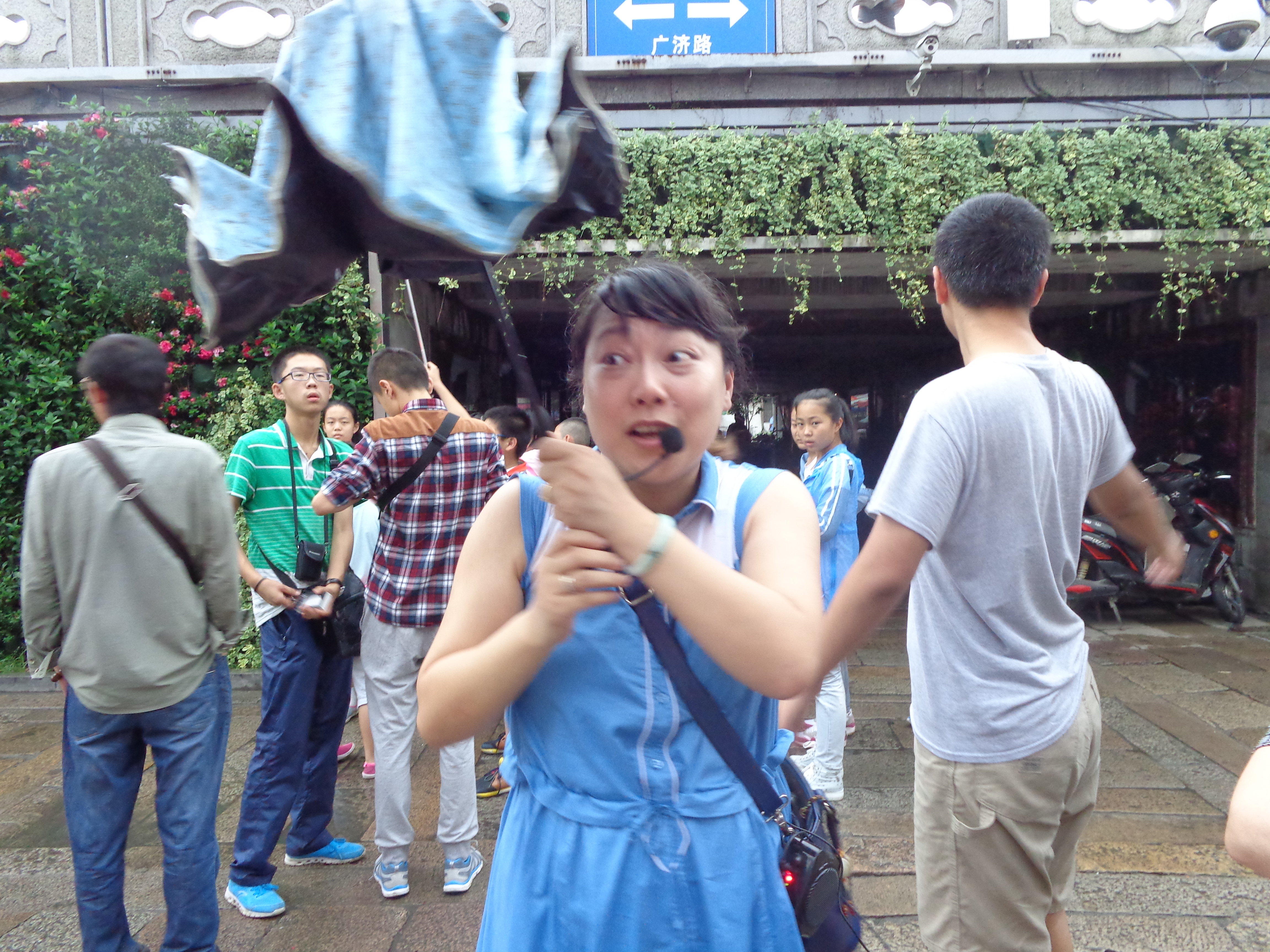 Su Zhou tour guide Jessica