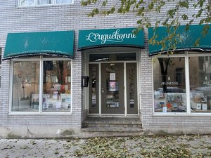 L'Euguélionne, librairie féministe
