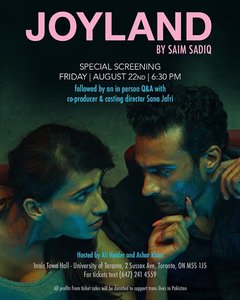Joyland Screening