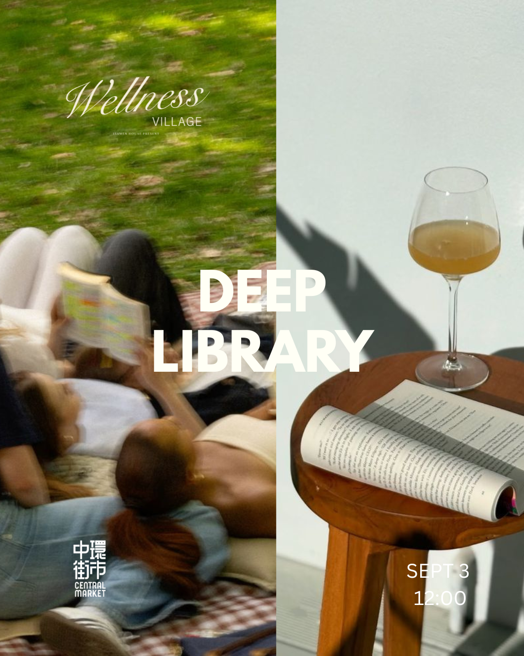 DEEP Library with Karina