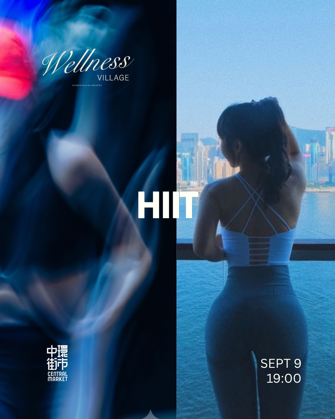 HIIT with Go Wellness 高強度間歇訓練