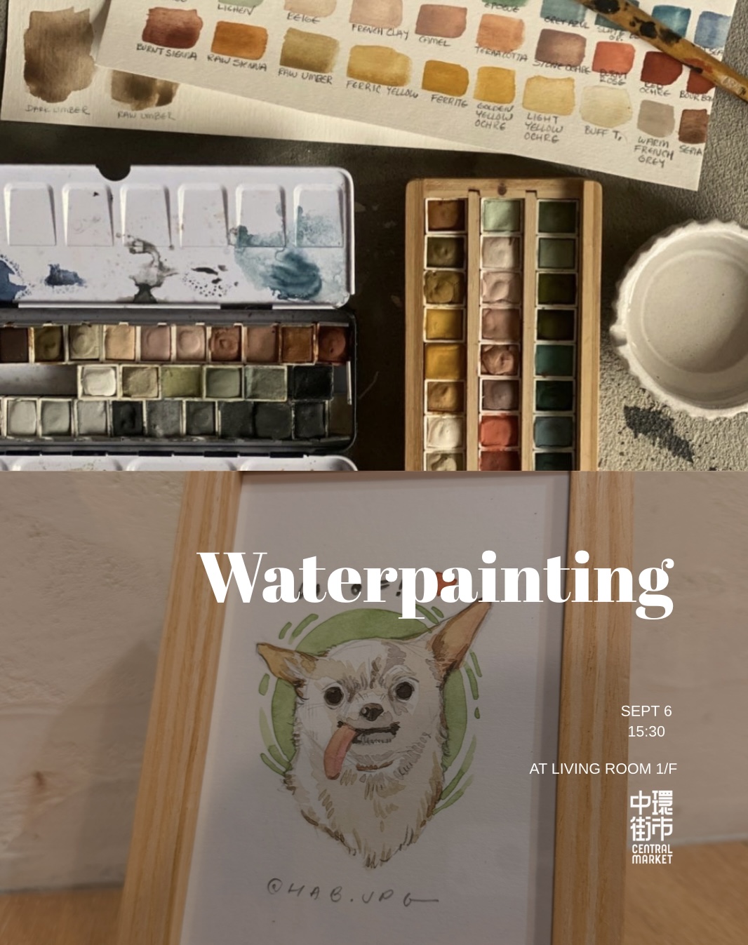 Waterpainting 毛孩水彩畫 