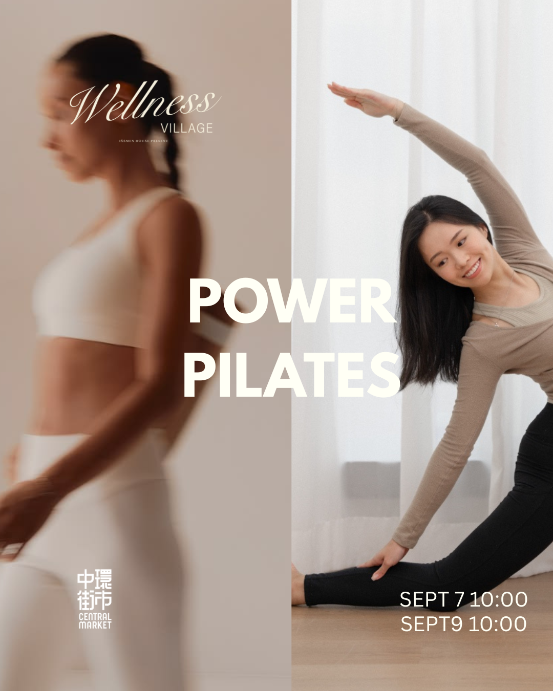 Power Pilates with Christy 