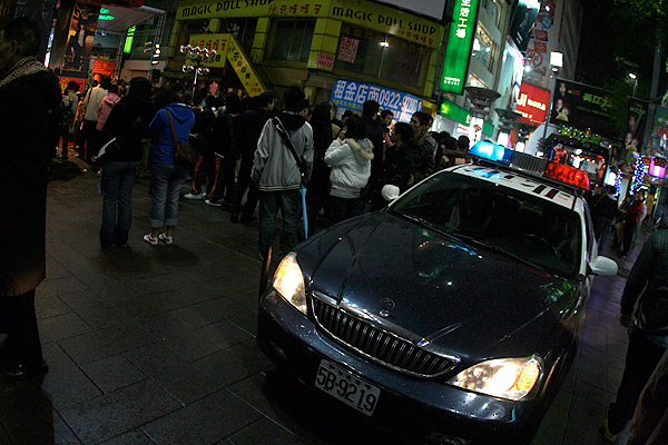 thehundreds_taiwan0108_12.jpg