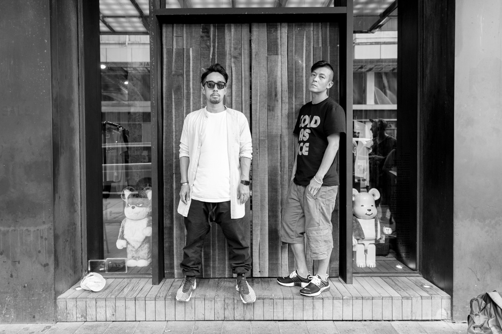 KP,  Edison Chen, CLOT/Juice