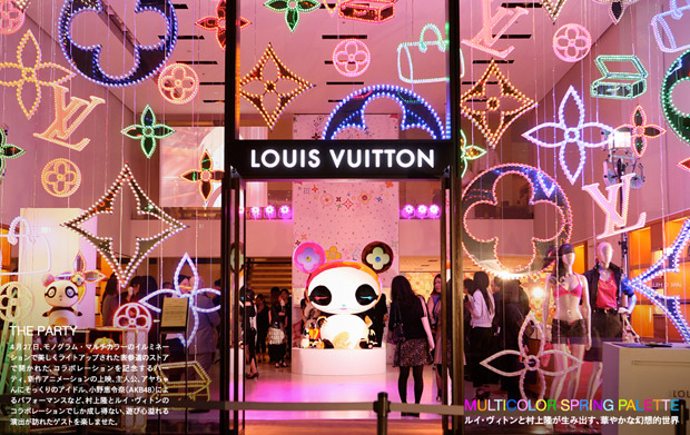 takashi murakami designs rugs for louis vuitton