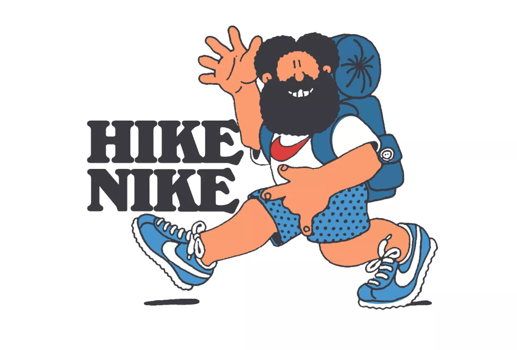 hike nike logo