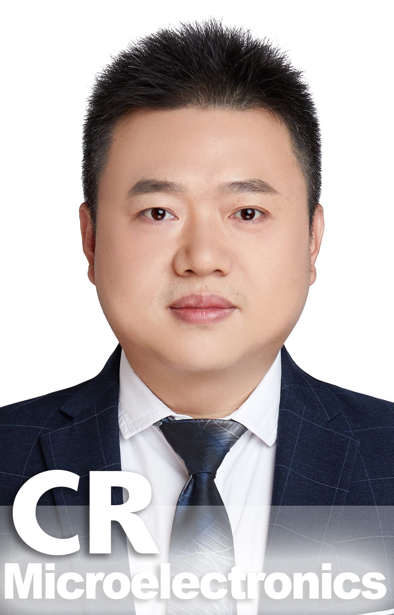 He Xiaolong, chairman of China Resources Microelectronics