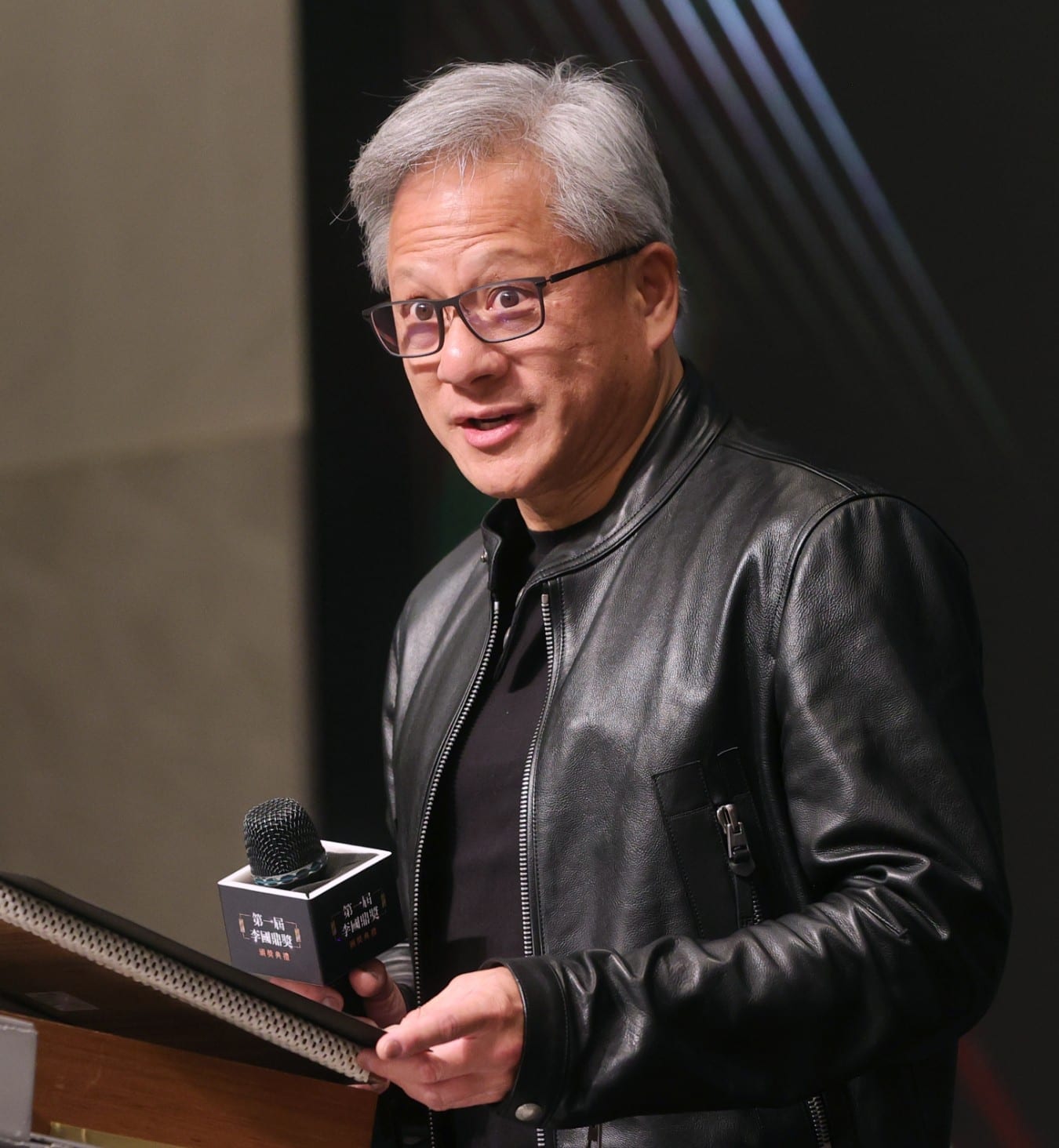 Nvidia chief executive Jensen Huang speaking at an awards ceremony in Taipei