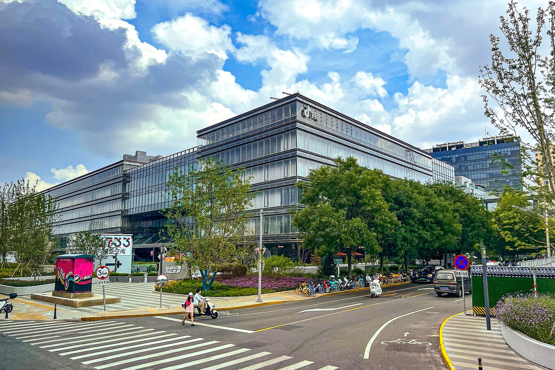 The Douyin logo on ByteDance's 1733 Commercial Space building in Beijing