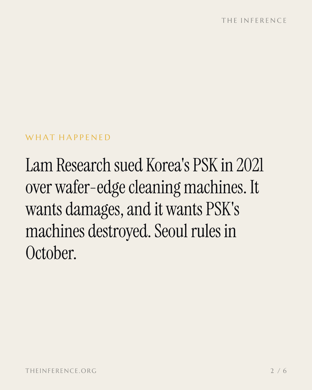 泛林集团要求销毁PSK边缘刻蚀设备 首尔法院下月宣判 — slide 1
