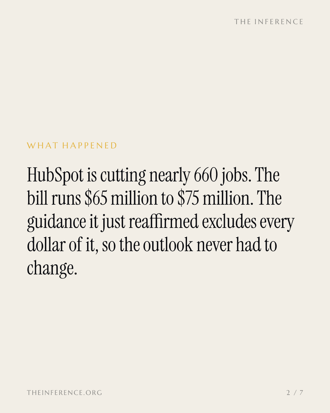 «هوب سبوت» تسرّح 660 موظفاً وتؤكد توقعات لا ترى الفاتورة — slide 1