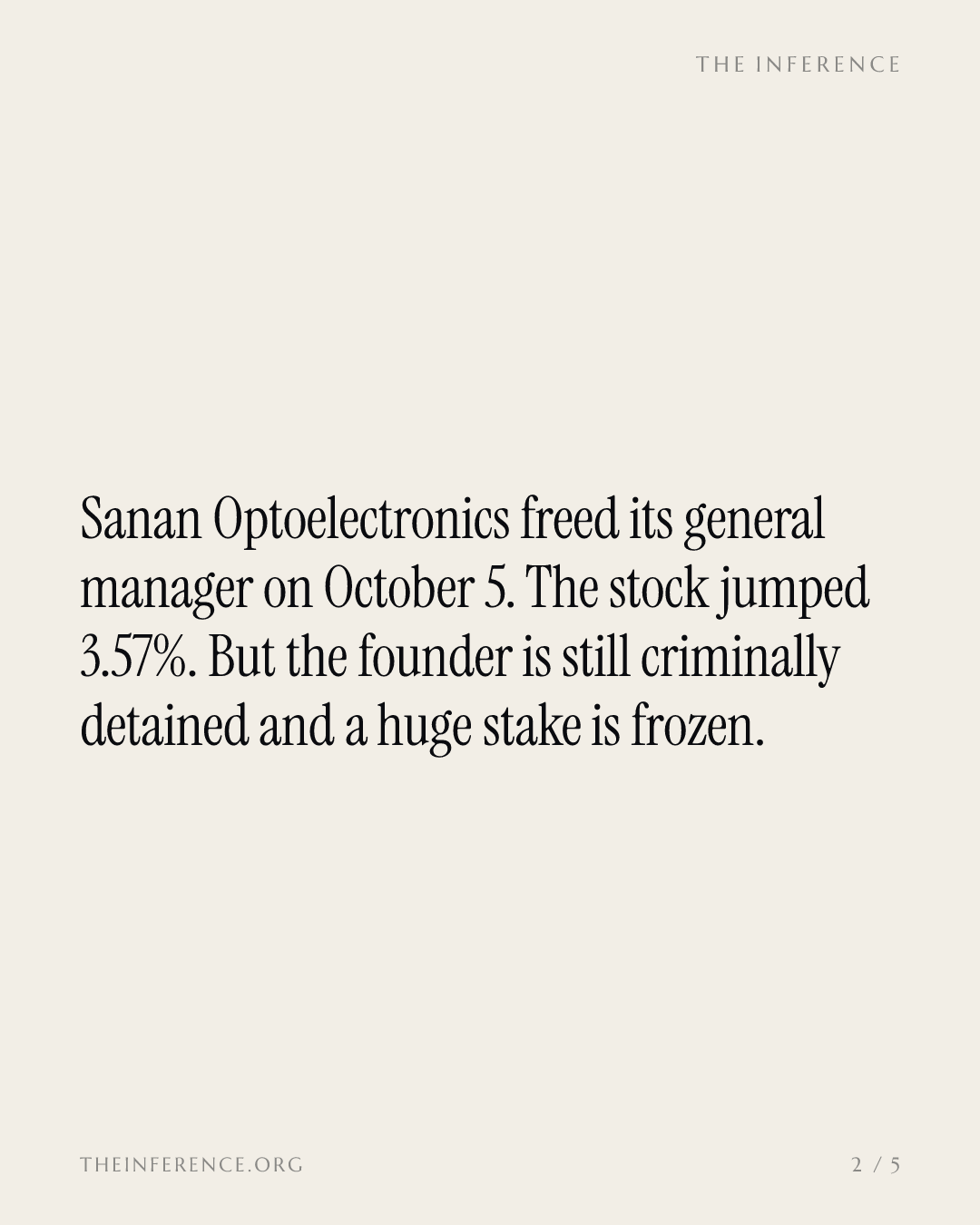 Sanan freed its general manager; the founder stays detained and a 16.3 billion yuan stake is frozen — slide 1
