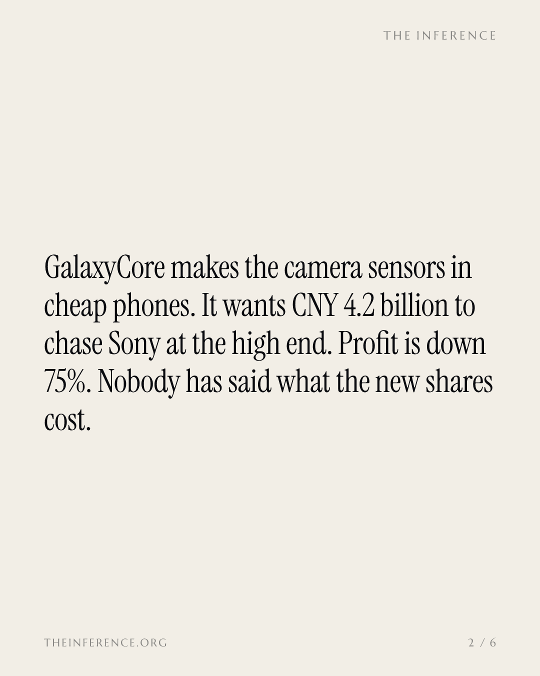 GalaxyCore raises CNY 4.2 billion for high-end sensors as China's chip premium deflates — slide 1