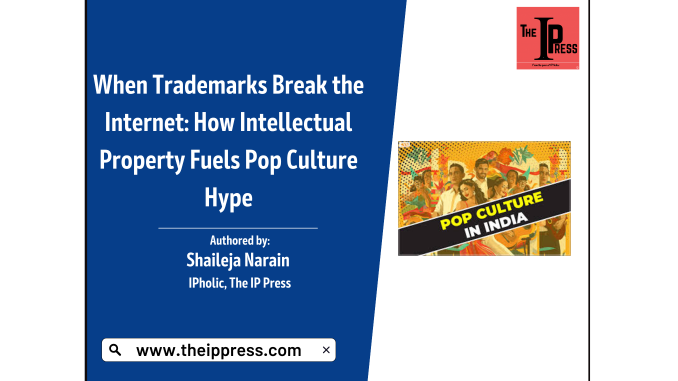 Copy of Ip press blog posters (17)