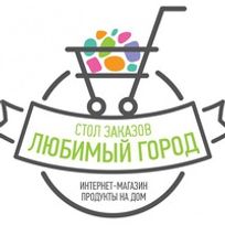 ЛЮБИМЫЙ ГОРОД
