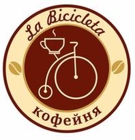 La Bicicleta