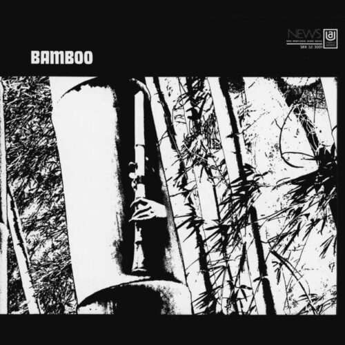 Minoru Muraoka Bamboo Mr Bongo LP, Reissue Vinyl