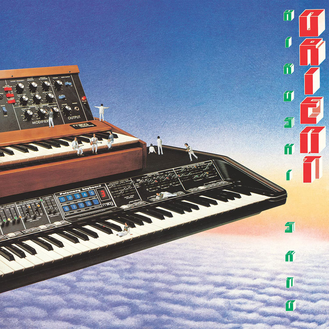 Hiroshi Sato Orient Wewantsounds LP, Reissue Vinyl