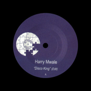 Harry Mwale Al-Tone & Tambourine Party Edits Tambourine Party 7" Vinyl