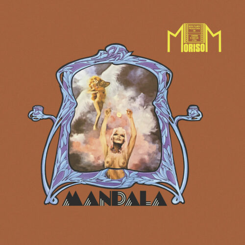Mandala Mandala Mad About Records LP, Reissue Vinyl