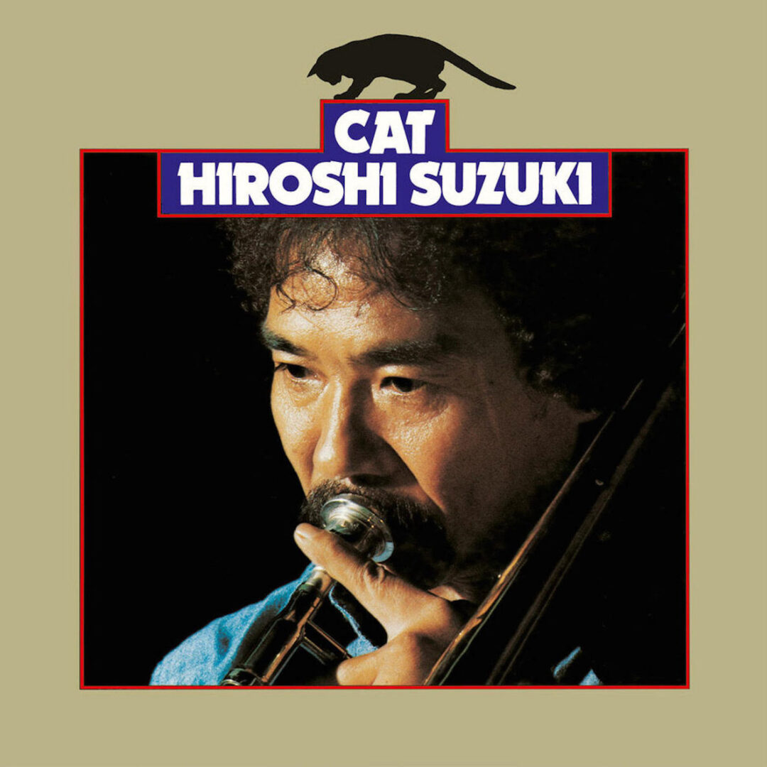 Hiroshi Suzuki Cat We Release Jazz LP, Reissue Vinyl