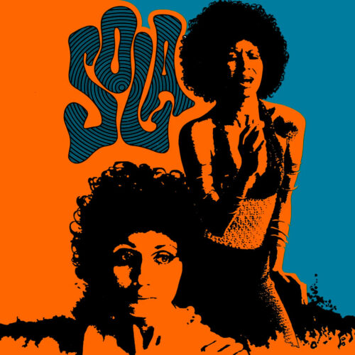 Sola Sola Be With Records LP, Reissue Vinyl