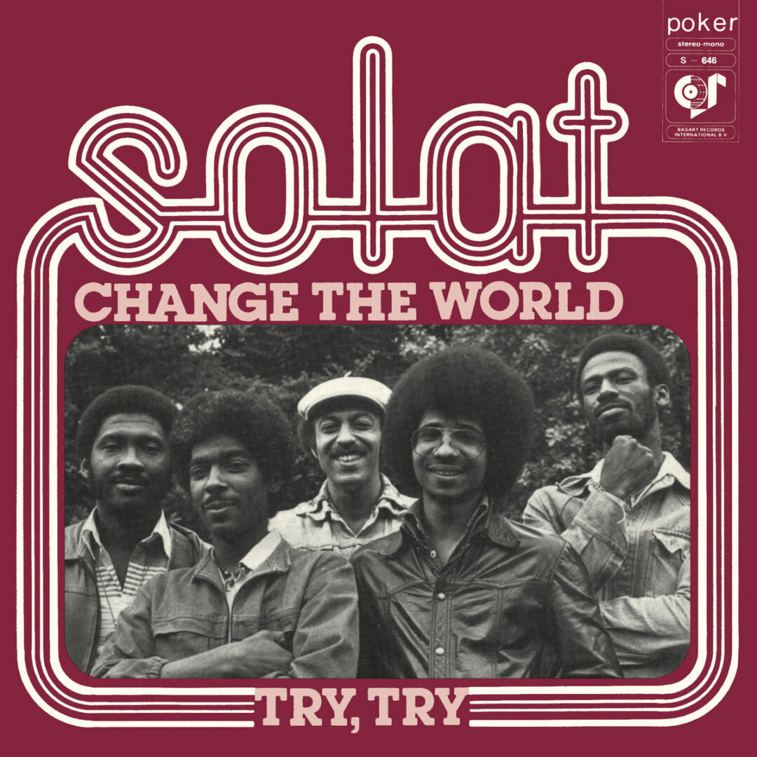 Solat Change The World / Try, Try Mr Bongo 7", Reissue Vinyl