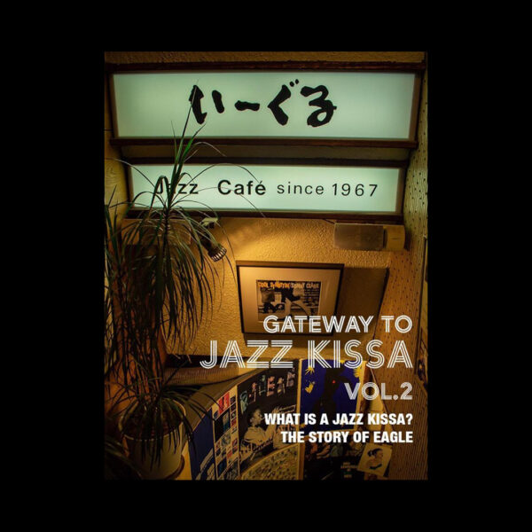 Katsumasa Kusunose Vol.3 Gateway to Jazz Kissa English Edition Book main image 1