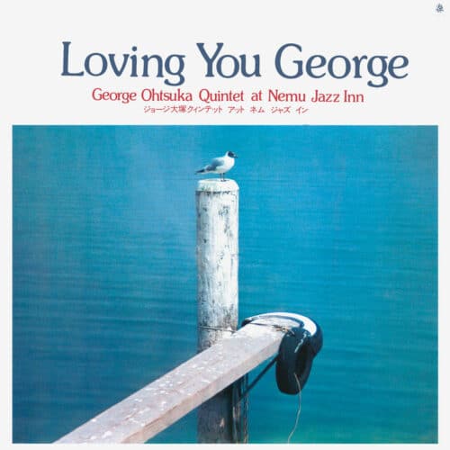 George Otsuka Quintet Loving You George Wewantsounds LP, Reissue Vinyl
