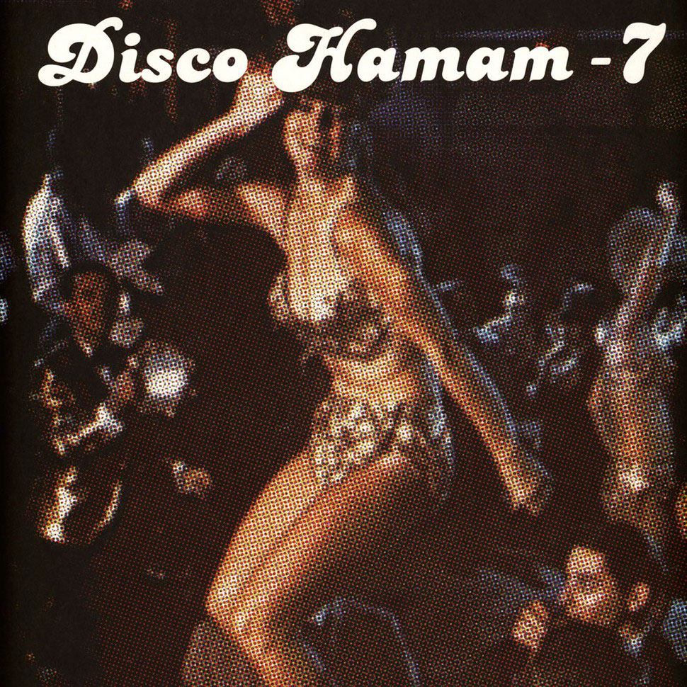 Various Disco Hamam 7 Disco Hamam 12" Vinyl