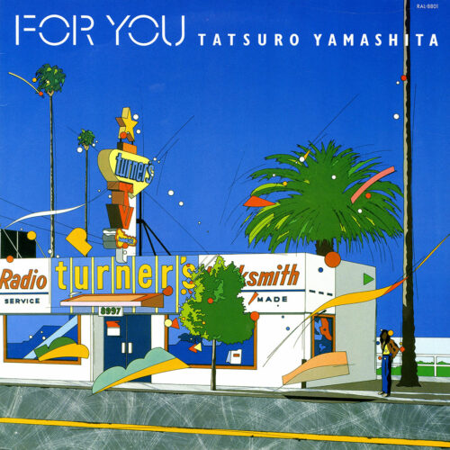 Tatsuro Yamashita For You Air Records LP, Original Vinyl
