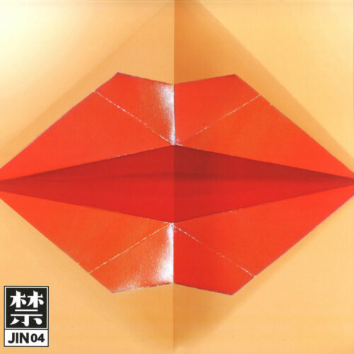 Sunju Hargun JIN04 JIN 12" Vinyl