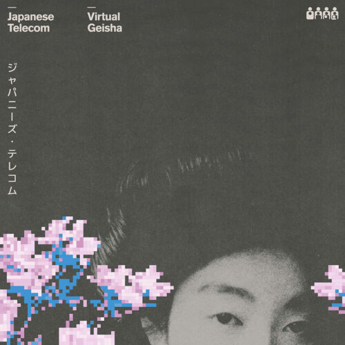 Japanese Telecom Virtual Geisha Clone Aqualung Series 2x12 Vinyl