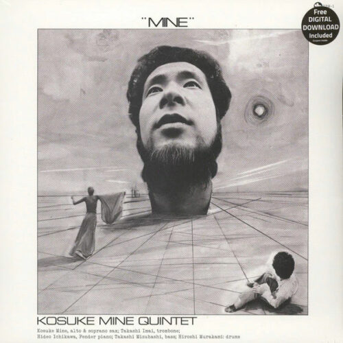 Kosuke Mine Quintet Mine Le Très Jazz Club Reissue Vinyl